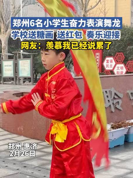 企业见习报告1(通用1篇) 