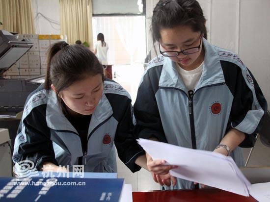 防震减灾建议(精选10篇) 