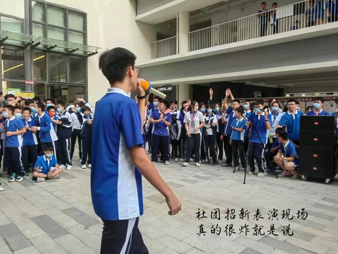 关于小学音乐的教师师德论文(精选10篇) 