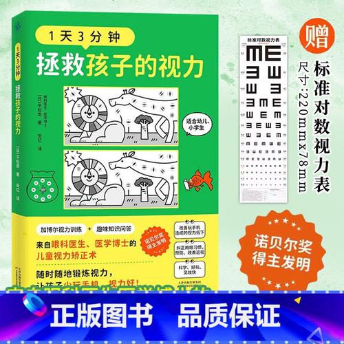 七年级历史上学期教学计划(通用1篇) 