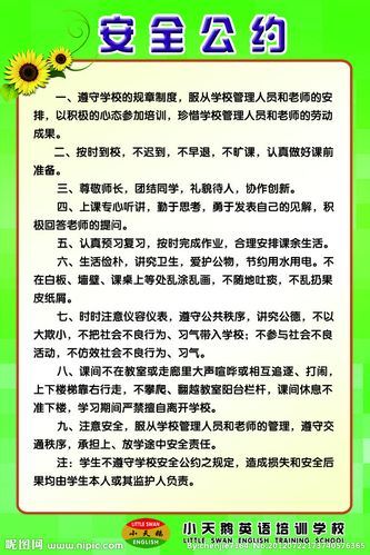 最新教师节座谈会发言稿(优秀10篇) 