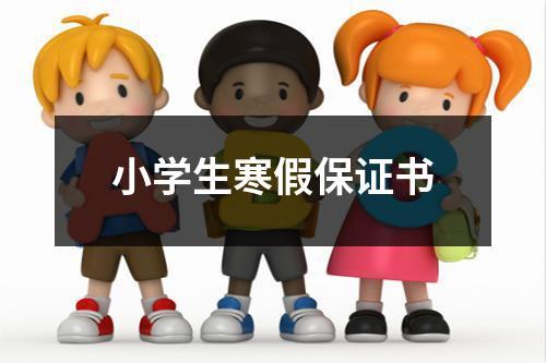 幼儿园中班体育活动教案(通用10篇) 