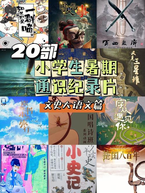 大学生消费情况调查报告(推荐10篇) 